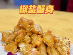 -蚝专家(北滘店)