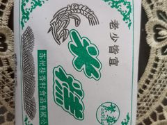 -叶受和(观前街店)