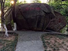 -广州市干部健康管理中心