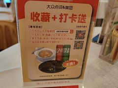 -金鮀岛潮州酒家
