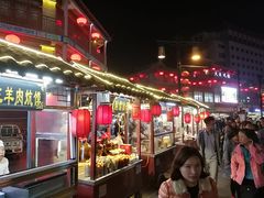门面-鼓楼夜市