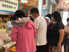 等位区-芦庄子桂顺斋(和平路总店)