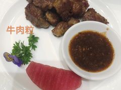 -伊尹活海参馆(衡山路店)
