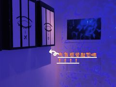 -解个谜沉浸剧情密室(天河店)