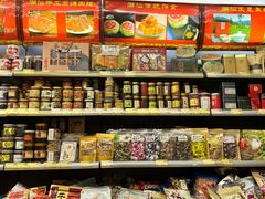 -长平腊味·潮汕特产