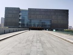 -安徽省地质博物馆