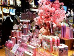 -凯德广场(学府店)