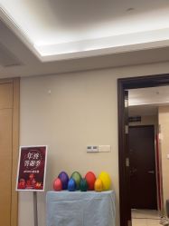 -ROYEA茹彦祛痘·问题肌肤修护中心