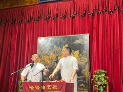 -哈哈曲艺社(西门闲亭店)