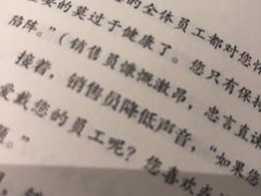 -覔书店(壹方城店)