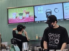 -宝藏绿洲(万象前海店)