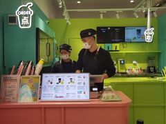 -gleeglee乐溢亦茶(合生汇店)