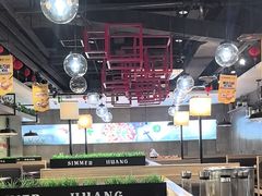 -黄记煌三汁焖锅(渝北金港国际店)