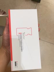 -Yestar宁波艺星整形医院