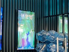 -屋有岛沉浸游戏旗舰店(中山公园店)