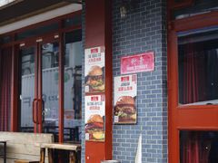 门面-Side Street街旁(交道口店)