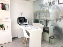 点击看大图 -美肌工坊皮肤管理