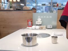 -韩香福烤肉庄园(荣成店)