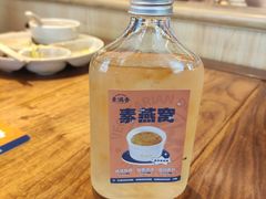 -素满香·Vegan食养自助(天一广场店)