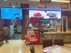 -东方饺子王(大屯路店)