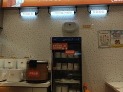 -鱼你在一起(顺义国泰生活广场机场店)