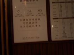 -手佳·水疗汇(嘉益店)