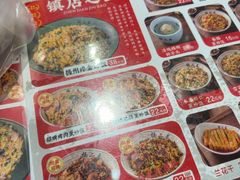 -扬二春炒饭(国庆路总店)
