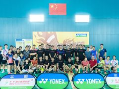 -佰德观岚记羽毛球馆