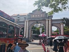 -厦门大学(思明校区)