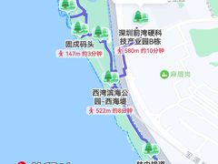 -宝安西湾红树林湿地公园