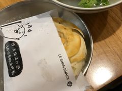 -小豆海棠(嘉兴路店)