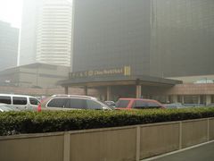 -咖啡苑自助餐厅·中国大饭店