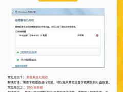 -千米手机电脑维修回收(珠江路店)