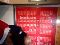 菜单-小眼镜大排档(汇成店)