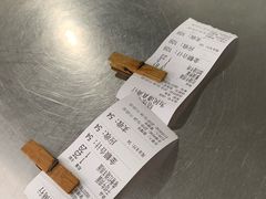 -上海为民商行清真饭店(南大路店)