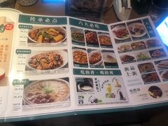 -金掌勺东北菜(格兰晴天店)