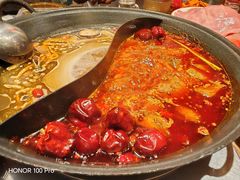 -袁山山重庆火锅(丈八北路店)