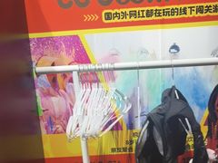 -Xcape异时刻密室逃脱魔法互动(瑞虹天地太阳宫店)