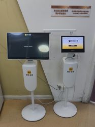 -武汉五洲整形外科医院·眼鼻胸手术修复