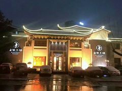 -隆聚时令海鲜(一舟店)