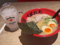 -寸屋拉面(凯德晶萃店)