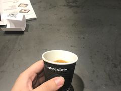 -Awfully Chocolate(嘉里城店)