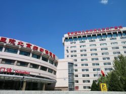 -北京妇产医院(东院)