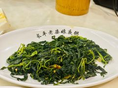 -长平老姿娘夜粥(平东一街店)