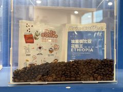 -益杯半舍·Yippee Barseh(宇宏健康花城店)