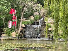 -竹泉村旅游度假区