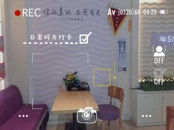 -SILKTONE诗丽堂美容