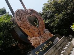 -福建泉州仙公山风景名胜区