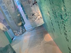 -星空失恋博物馆(双子塔旗舰店)