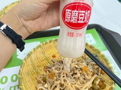 -吴一川牛腩粉(西村店)